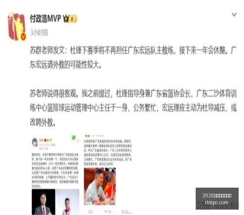 世界杯买球,指南,指南数据冲,2026世界杯买球指南,世界杯投注,足球买球攻略,体育博彩技巧,世界杯投注平台,足球竞猜,世界杯买球网站,赛事分析,投注技巧,体育博彩推荐