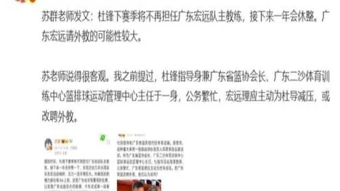 2026世界杯买球指南2026世界杯买球指南数据冲到20